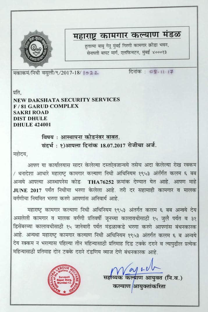 Certificate 2